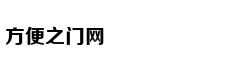 Hồ Ngọc Hà trìn